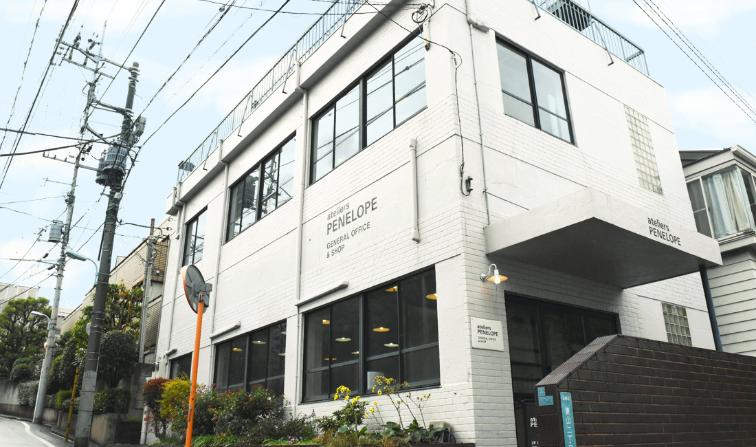 Shop Info Ateliers Penelope アトリエ ペネロープ Shop Info Ateliers Penelope アトリエ ペネロープ